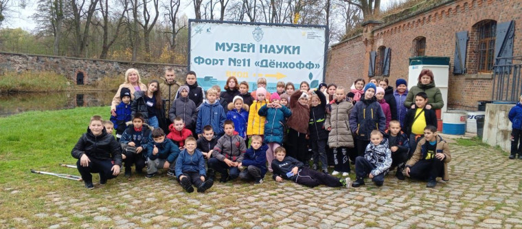 10 ноября учащиеся нашей школы были на экскурсии в г.Калининграде Посетили музей науки Форт √11 "Денхофф".