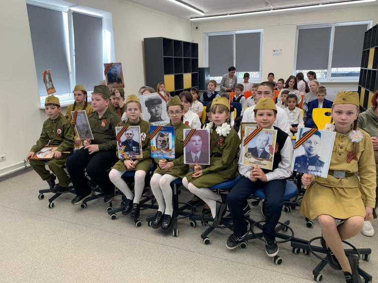 Акция "Книга памяти".