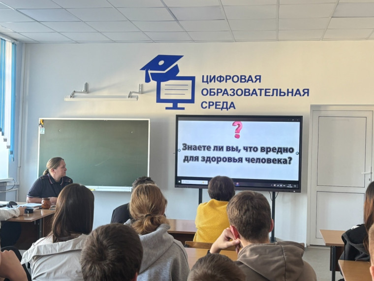Акция «Чистое поколение-2025».