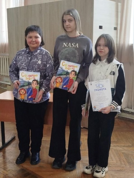 Команда «АлLEGOрия» приняла участие в муниципальном турнире детского технического творчества «Лаборатория технологий» по лего-конструированию и робототехнике. .